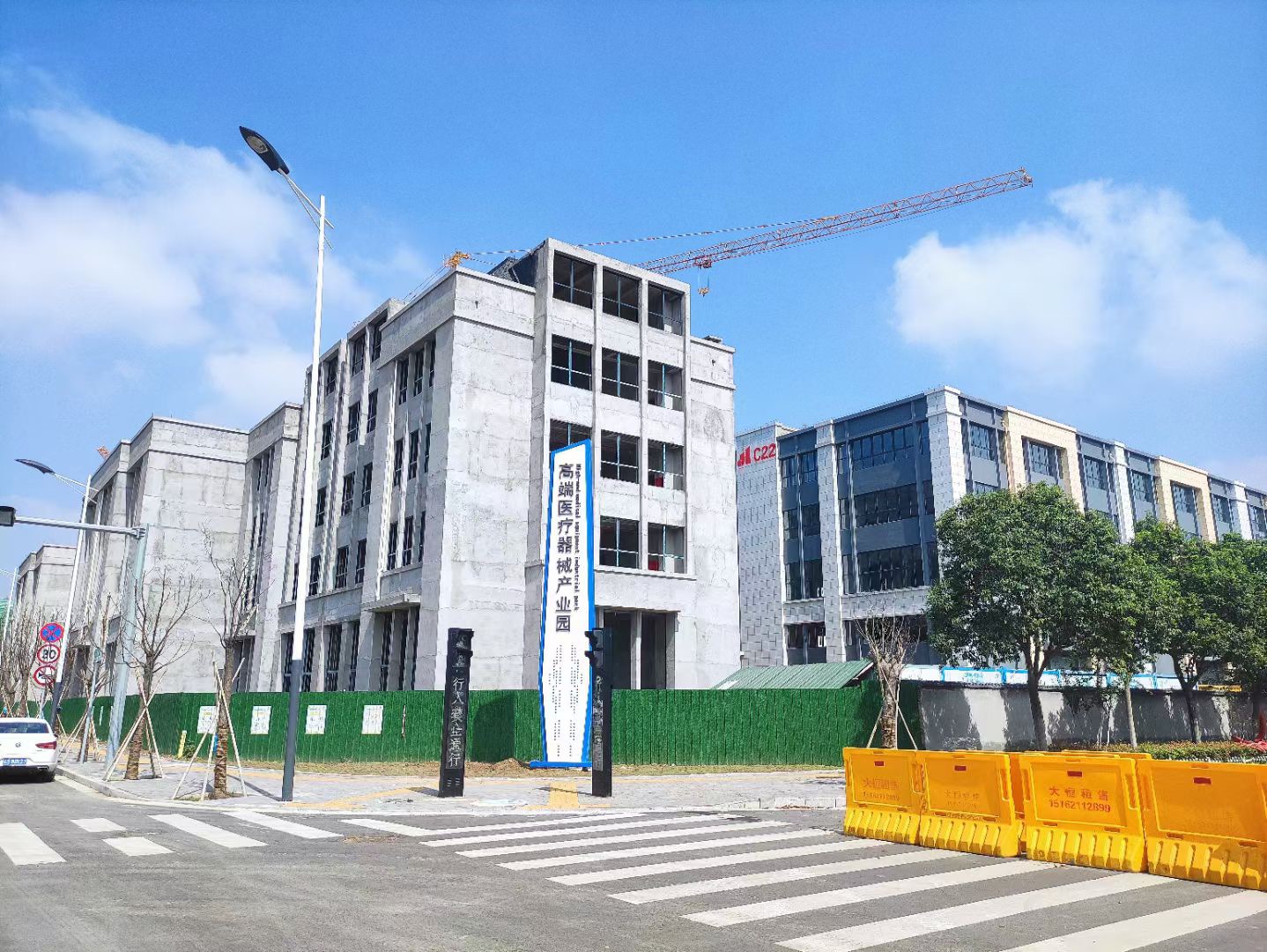 徐州泉山經濟開發(fā)區高端醫(yī)療器械產業園精神堡壘
